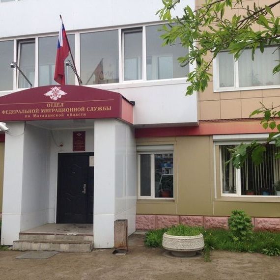 прописка в Суздали